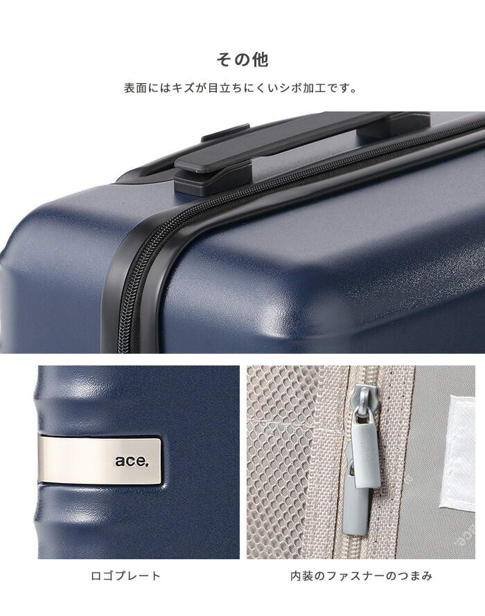 95%以上節約 エース ドット トーキョー スーツケース ベローズ 36L