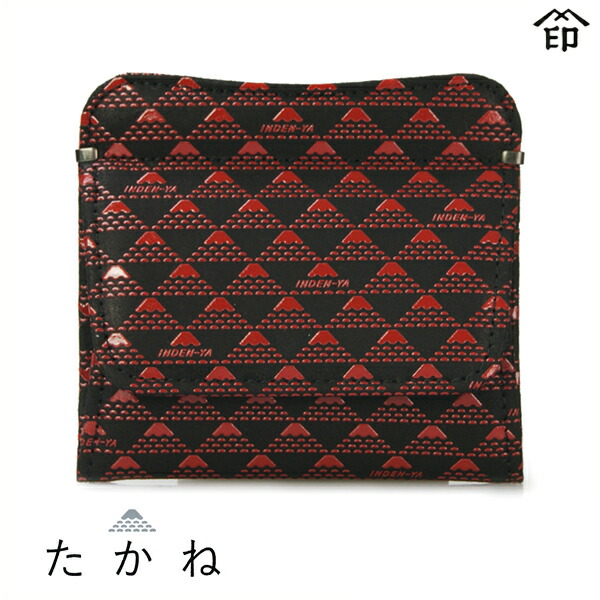 楽天市場】ギフト プレゼント 実用的 甲州印伝 ≪ 印傳屋