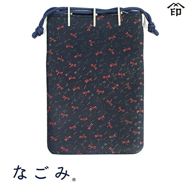 楽天市場】ギフト プレゼント 実用的 甲州印伝 ≪ 印傳屋