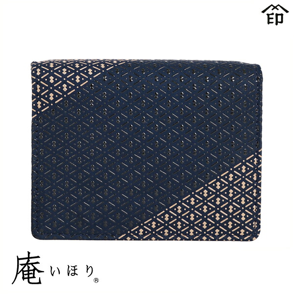 ギフト プレゼント 実用的 甲州印伝 ≪ 印傳屋 ≫ 「 8209 庵・免許証入れ 」 和風 和装 贈り物 革小物 和小物 伝統工芸品 印伝 上原勇七