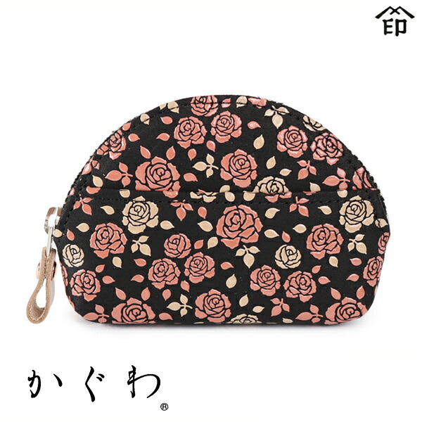 小銭入G ［かぐわ］ - 印傳屋公式オンラインショップ｜INDEN-YA