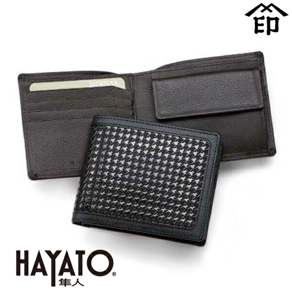 ギフト プレゼント 実用的 甲州印伝 ≪ 印傳屋 ≫ 「 8932 隼人・札入れ 」和風 和装 贈り物 財布 二つ折り 革小物 和小物 伝統工芸品 印伝 上原勇七｜池田屋 店