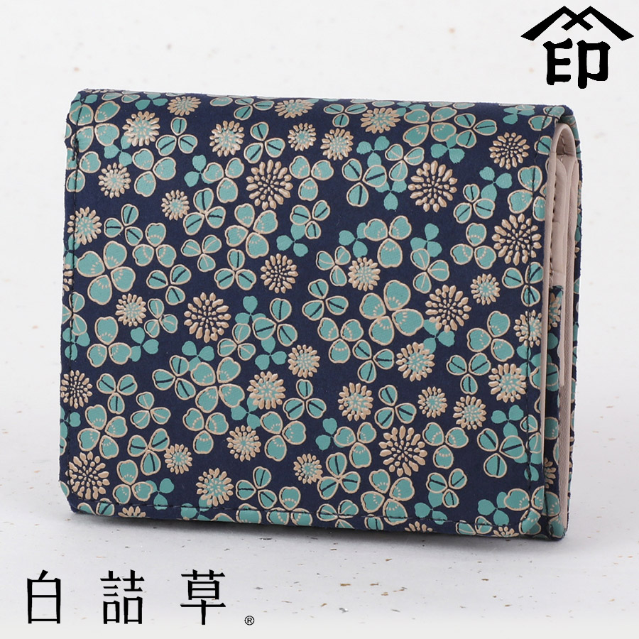 甲州印伝 ≪ 印傳屋 ≫ 7302 白詰草・札入れ レディース 女性 和風 和装 贈り物 ギフト プレゼント シロツメクサ 財布 二つ折り財布 コンパクト 革小物 和小物 更紗 伝統工芸品 上原勇七