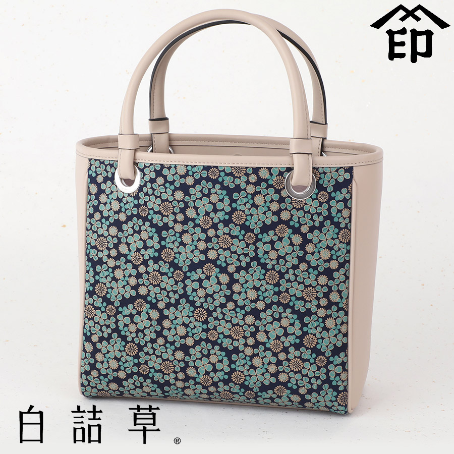 甲州印伝 ≪ 印傳屋 ≫ 7313 白詰草・ハンドバッグ レディース 女性和風 和装 贈り物 ギフト プレゼント シロツメクサ バッグ 鞄 手提げ 革小物 和小物 更紗 伝統工芸品 印伝 上原勇七|池田屋 店