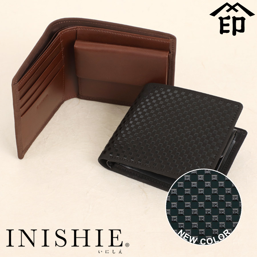 ギフト プレゼント 実用的 甲州印伝 ≪ 印傳屋 ≫ 「 9903 いにしえ INISHIE・札入れ 」 和風 和装 贈り物 財布 二つ折り財布 革小物 和小物 伝統工芸品 印伝 上原勇七