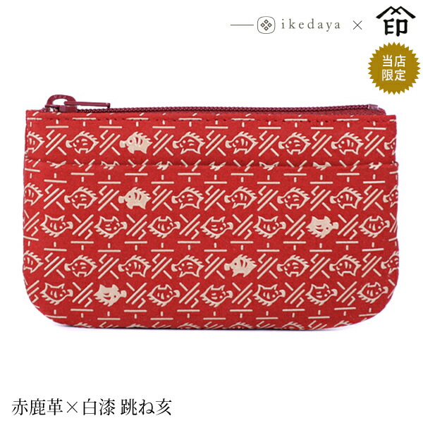 楽天市場】甲州印伝 ≪ 印傳屋 ≫ 2006 札入れ[赤鹿革×白漆 恵み申 