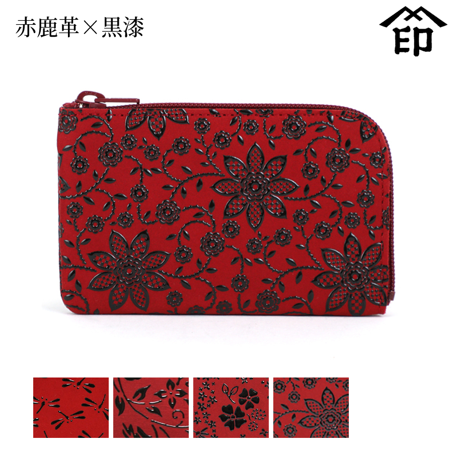 飛騨春慶塗 文箱　印伝 印傳屋 甲州印伝6個セット　財布　小銭入れ　小物入れ 飛騨春慶塗 文箱 印伝 印傳屋 甲州印伝6個セット 財布 小銭入れ