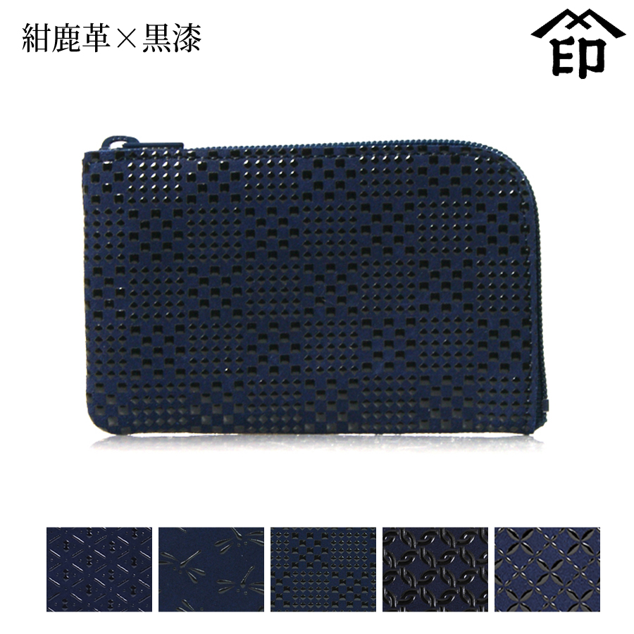 印傳屋　甲州印伝　免許証入れ　パスケース　庵　＜いほり＞ 印傳屋 印伝 カードケース 免許証入れ 庵 いほり ひょうたん