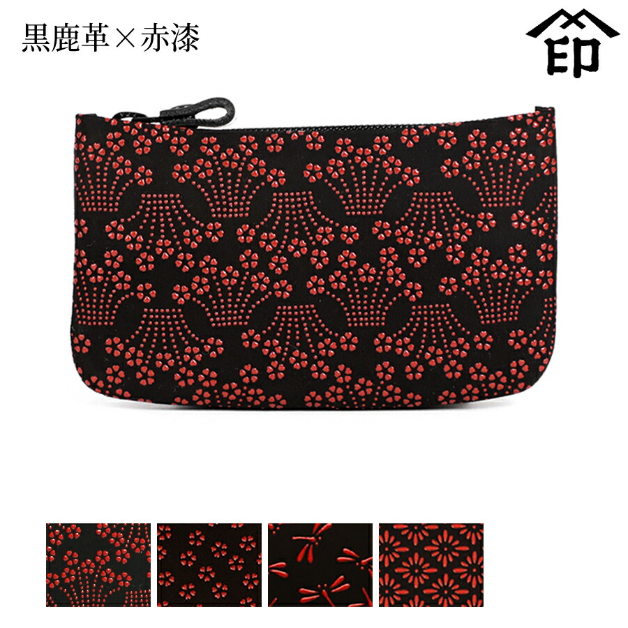 楽天市場】甲州印伝 ≪ 印傳屋 ≫ 1009 ファスナー小銭入れ[黒鹿革×赤