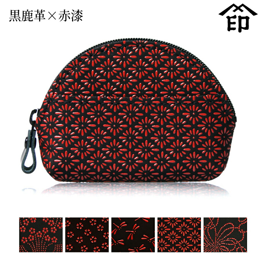 楽天市場】甲州印伝 ≪ 印傳屋 ≫ 1004 山型ファスナー小銭入れ[黒鹿革