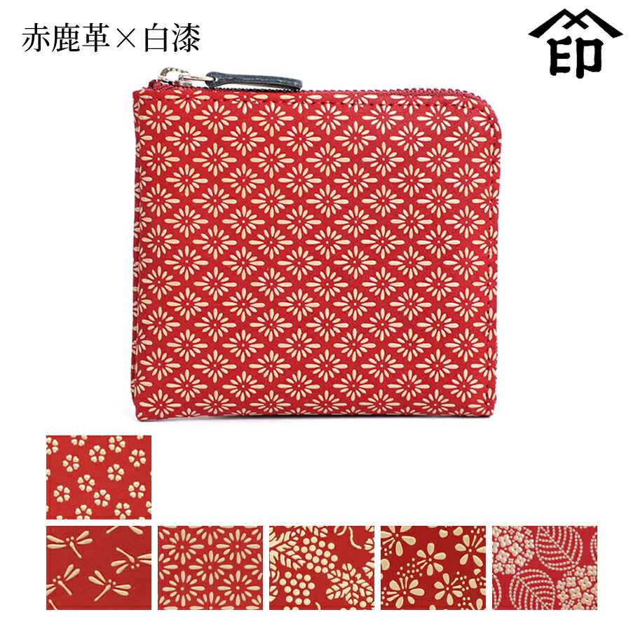 七宝焼 印籠 Inro ｜SAGEMONOYA