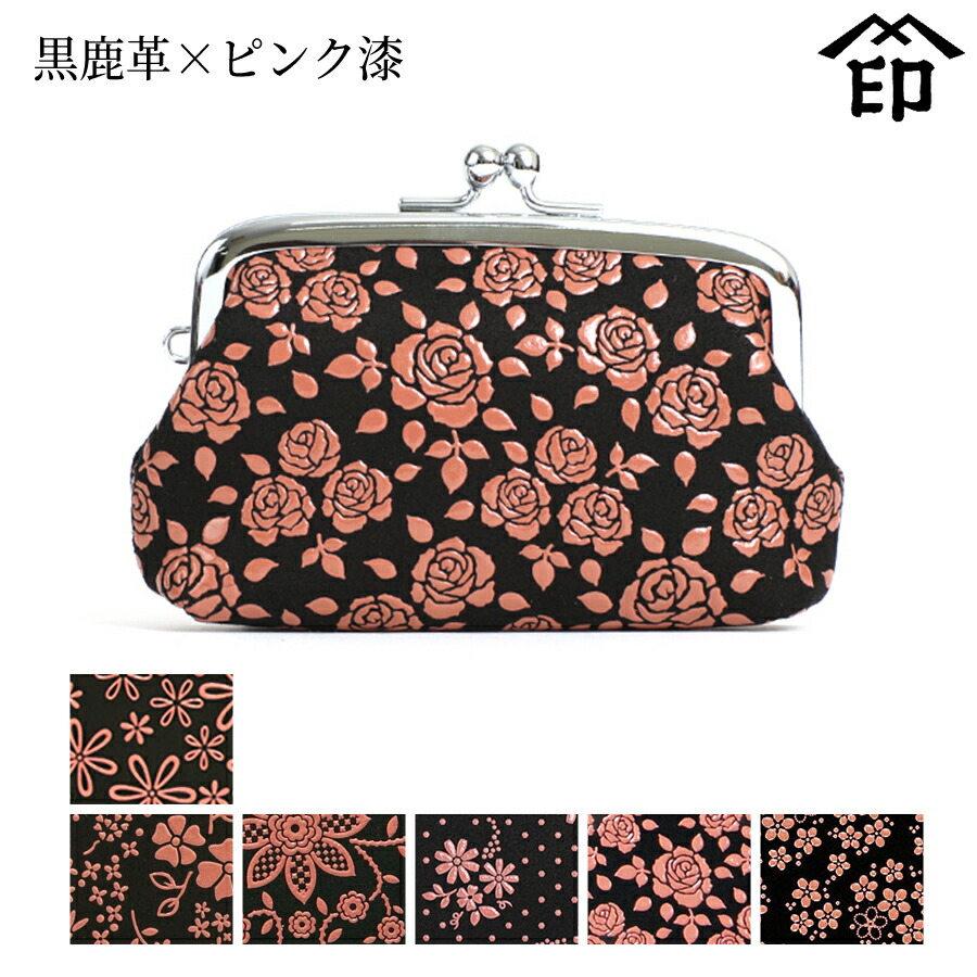 楽天市場】印伝 長財布 印傳屋 甲州印伝 財布 2305 束入れ（小銭入れ