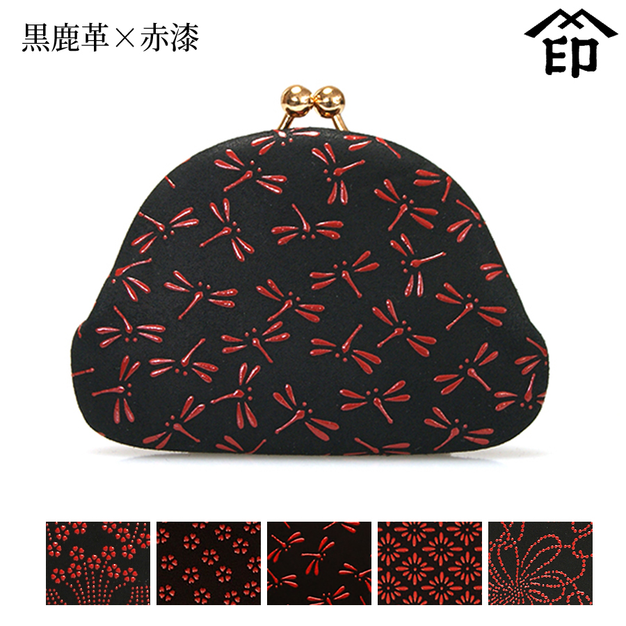 楽天市場】甲州印伝 ≪ 印傳屋 ≫ 1004 山型ファスナー小銭入れ