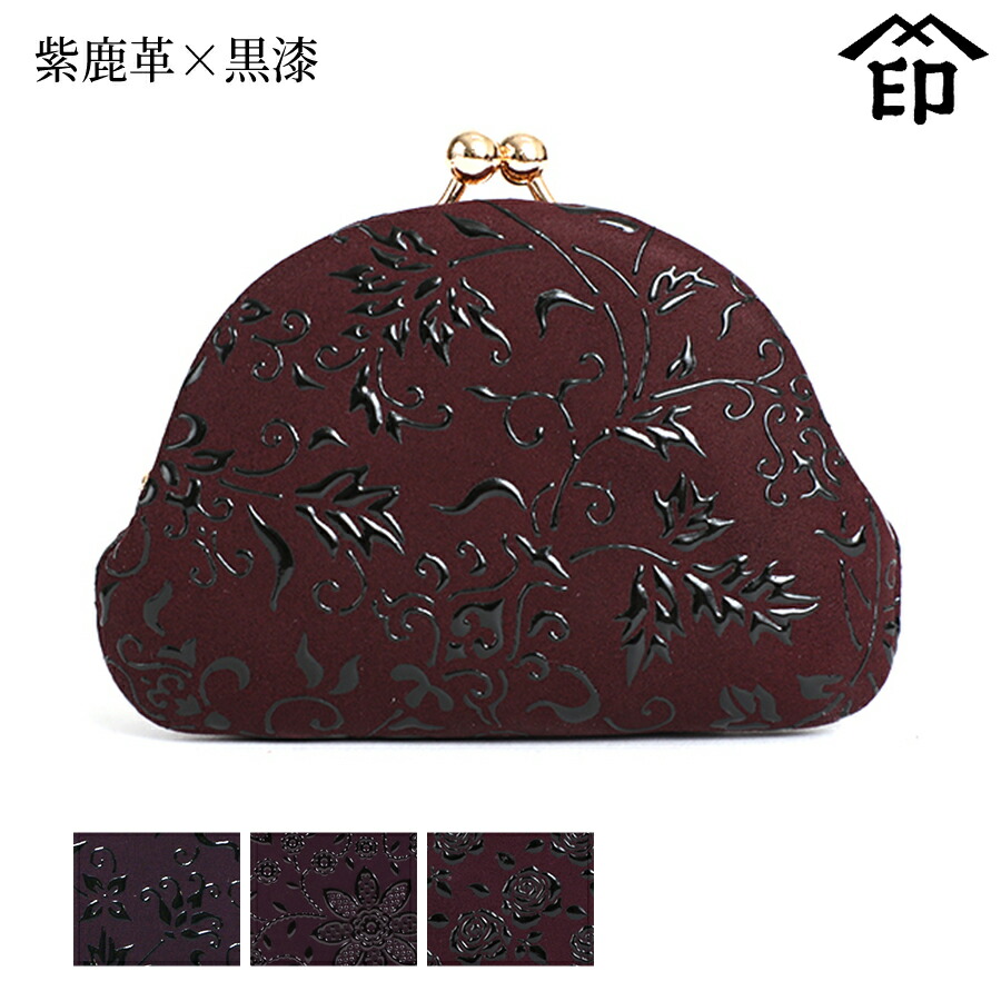 甲州印伝　印傳屋　長財布　クレマチス柄 黒地黒漆の品 Amazon | [印傳屋] 印伝 長財布 束入L 薄い 鹿革 黒地×黒漆