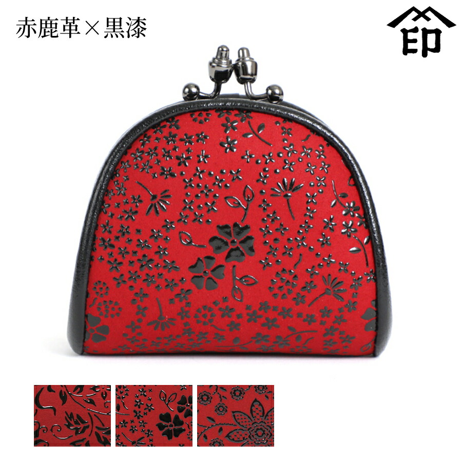 アンティーク赤い漆器の印籠 瀧松桜山水蒔絵印籠 | | 収蔵品詳細