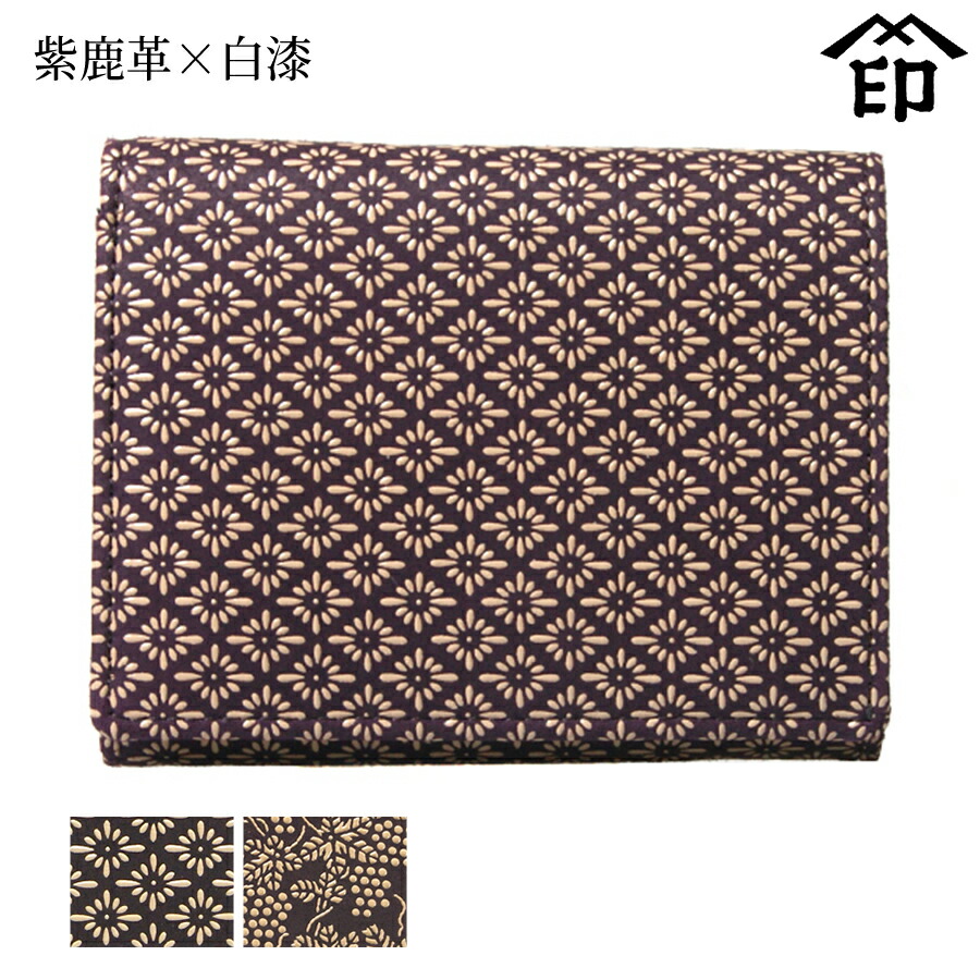印傳屋(印伝屋） MEDIUM WALLET | CATALOG | JAM HOME MADE