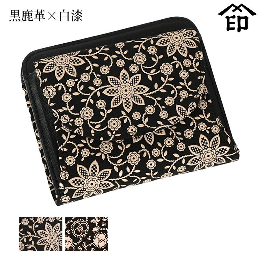 楽天市場】甲州印伝 ≪ 印傳屋 ≫ 2219 札入れ（ボックス型小銭