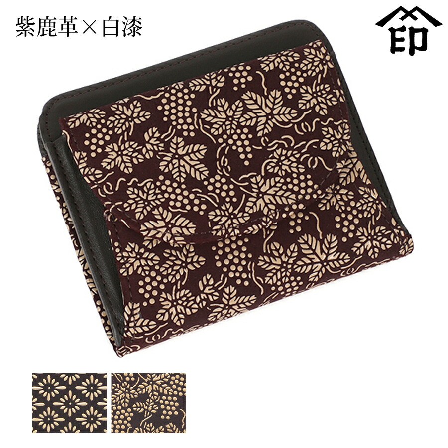 楽天市場】甲州印伝 ≪ 印傳屋 ≫ 2219 札入れ（ボックス型小銭入れ