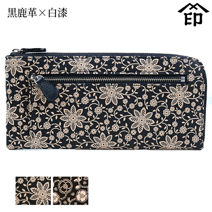 国内最安値 印伝 長財布 印傳屋 甲州印伝 財布 2305 束入れ 小銭入れオープン型 黒地 白漆 クレマチス 椿 レディース 女性和風 和装 贈り物 ギフト プレゼント 革小物 和小物 伝統工芸品 上原勇七 池田屋 店 最安値に挑戦 Vivasan Beauty Com Ua