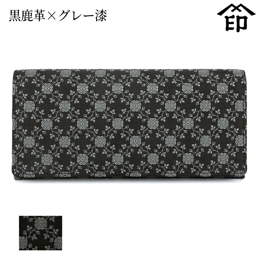 【甲州印伝】池田屋目あたらしい柄箇条 ご取って置く受け付け中！ 財布・ケース-バッグ・小物・ブランド雑貨-レディース財布
