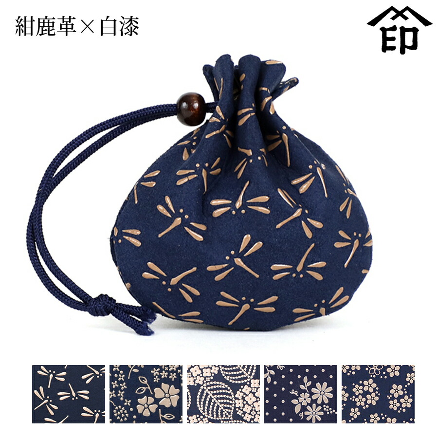 巾着 ［更紗／青海波］：印傳屋公式オンラインショップ｜INDEN-YA
