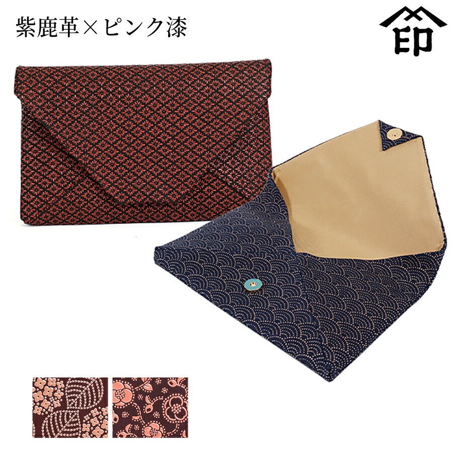 注目の 受注生産品 甲州印伝 印傳屋 3105 数奇屋袋 紫地 ピンク漆 和風 和装 贈り物 ギフト プレゼント 小物入れ 革小物 和小物 伝統工芸品 印伝 上原勇七 最安値 Allobledi Ifm Tn