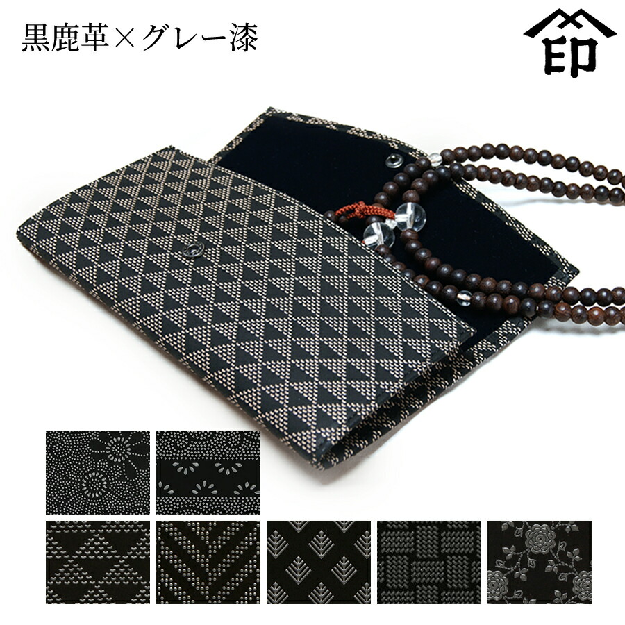 母の日特集2026