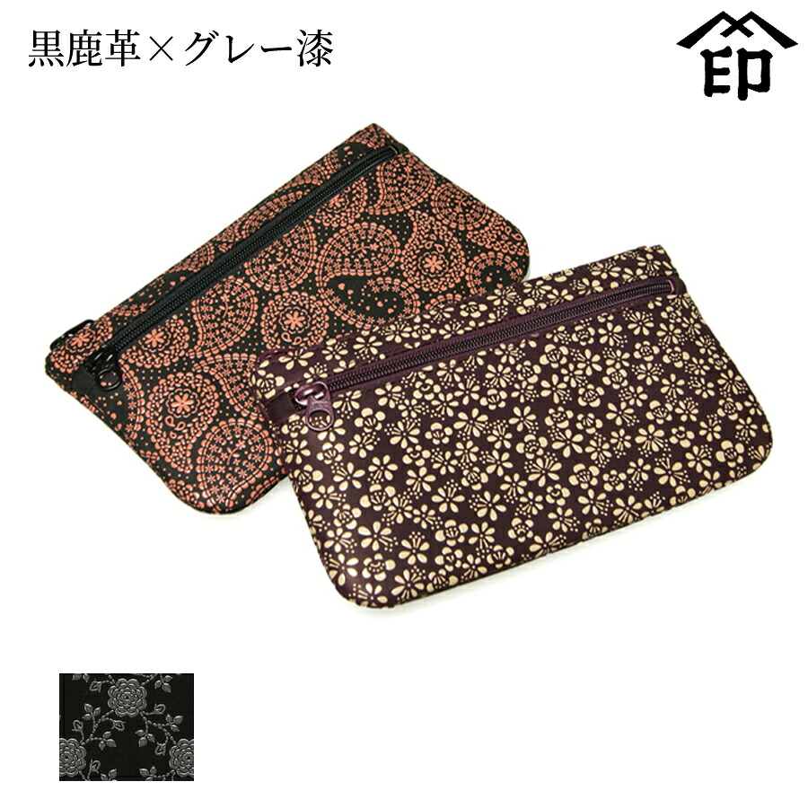 甲州印伝 ≪ 印傳屋 ≫ 4407 薄型ポーチ [黒鹿革×グレー漆] 【イングリッシュローズ】 和風 和装 贈り物 ギフト プレゼント 小物入れ 通帳ケース 革小物 和小物 伝統工芸品 印伝 上原勇七