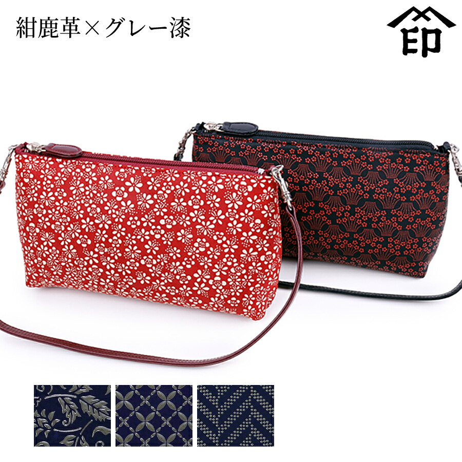 美品★印伝屋★和装用バッグ 黒と赤の扇模様 送料込み 楽天市場】甲州印伝 ≪ 印傳屋 ≫ 4411 ファスナーポーチ[黒鹿革