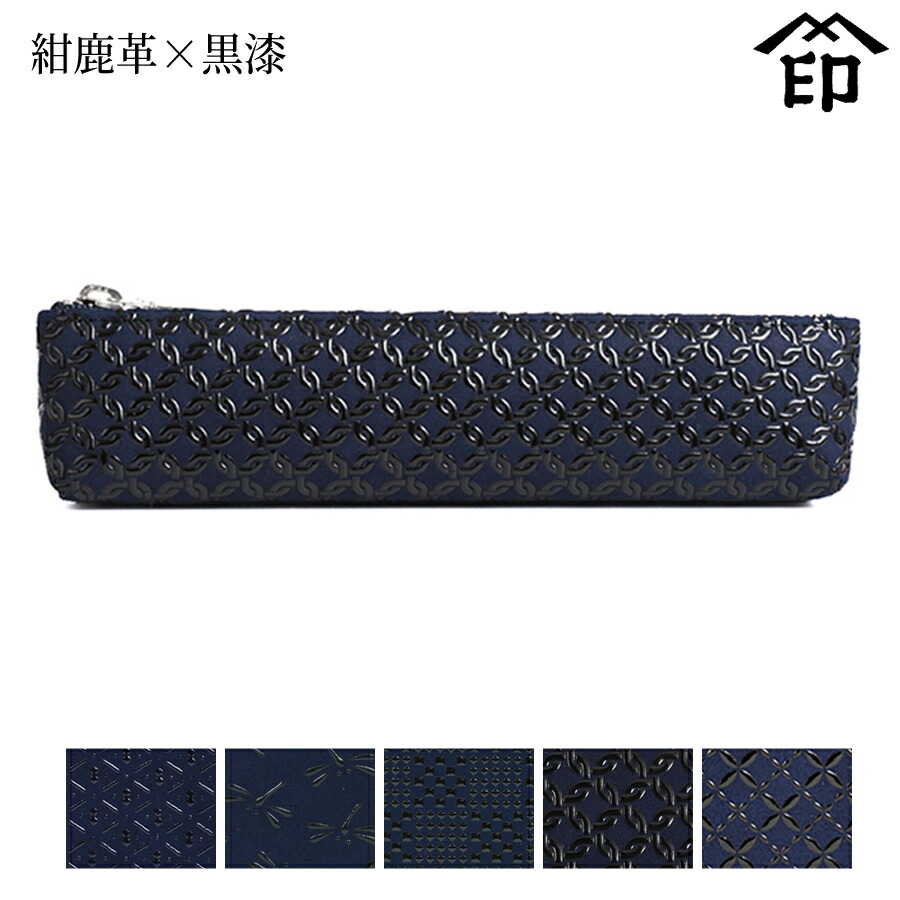 モ*☆様 印伝バック 楽天市場】甲州印伝 ≪ 印傳屋 ≫ 6047 ショルダーバッグ 【七宝