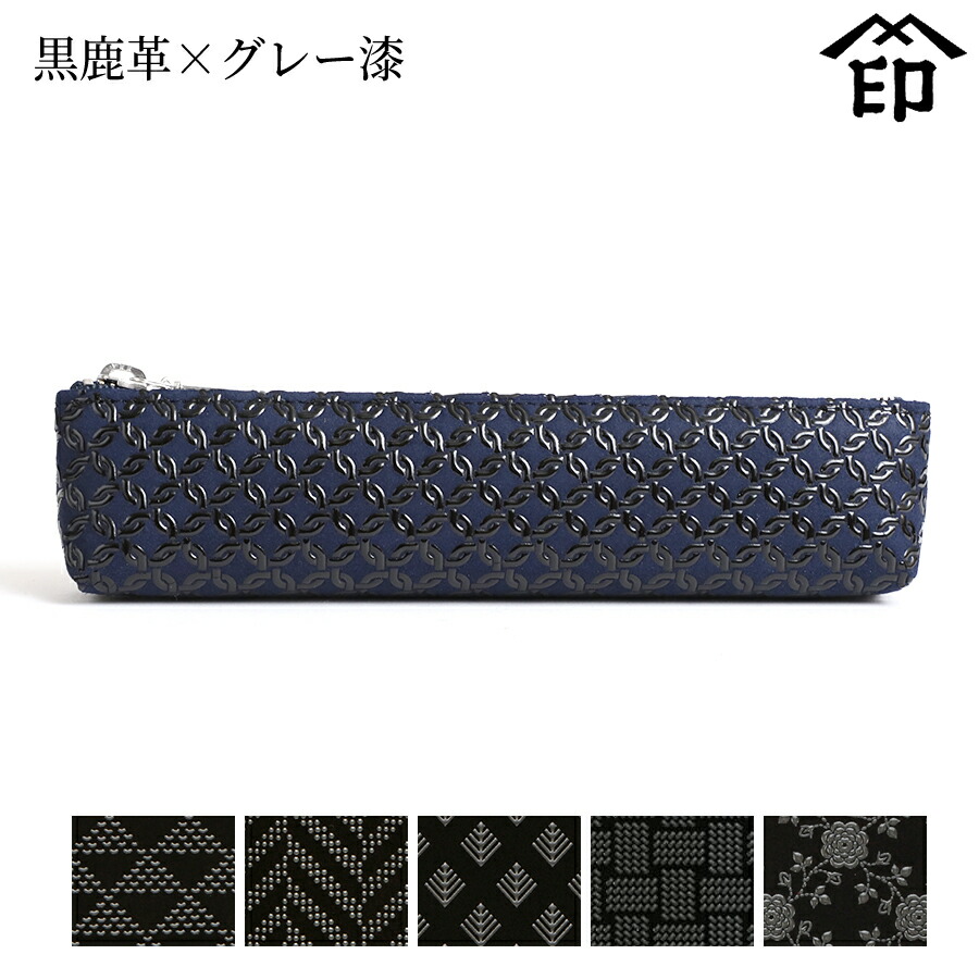 【非売品】JIZAING × INDEN ペン立て ドコモダケ柄 甲州印 非売品】JIZAING × INDEN ペン立て ドコモダケ柄 甲州印 - メルカリ