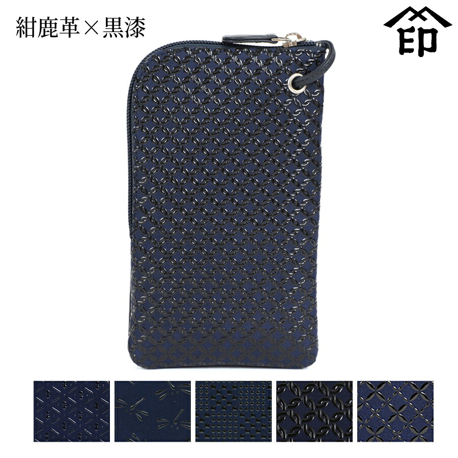 印傳屋　ポーチ　すきや袋　銀杏鶴と青海波文　甲州印伝　鹿皮　茶道　バック 印傳屋 ポーチ すきや袋 銀杏鶴と青海波文 甲州印伝 鹿皮 茶道