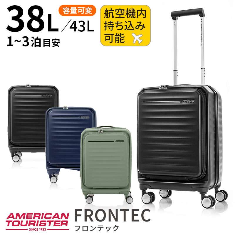 楽天市場】【35％OFF】サムソナイト アメリカンツーリスター