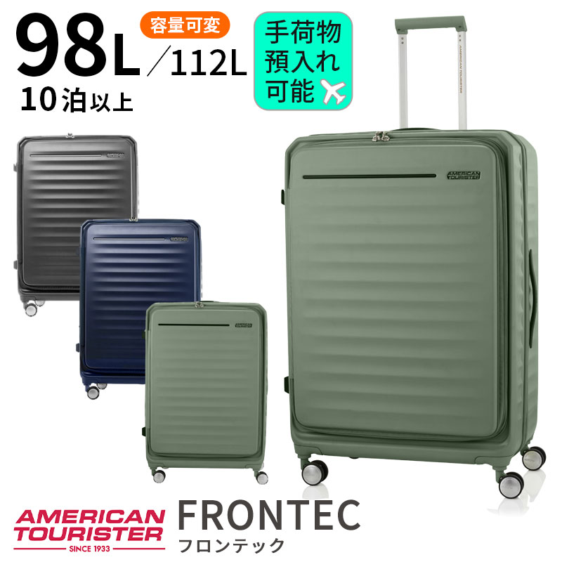 楽天市場】【送料無料】サムソナイト/samsonite アメリカン