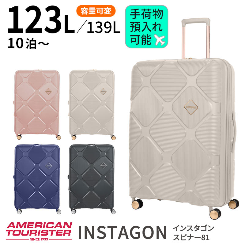 母の日特集2026