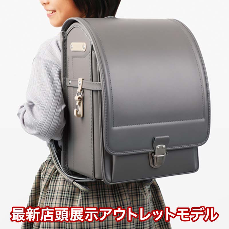 楽天市場】【他商品と同時注文不可】【最新店頭展示アウトレット 楽天市場】【他商品と同時注文不可】【最新店頭展示アウトレット