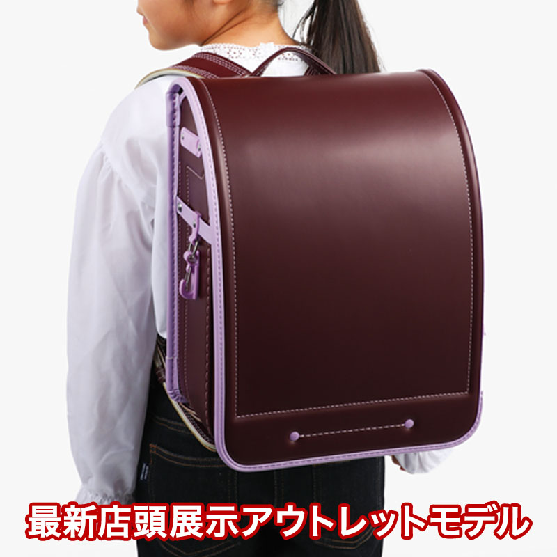 楽天市場】【他商品と同時注文不可】【最新店頭展示アウトレット