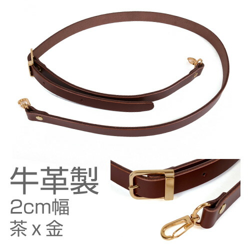 極美品 D&G ベルト 黒金 80cm±5 箱袋付 重厚ロゴ 536 極美品 D&G ベルト 黒金 80cm±5 箱袋付 重厚ロゴ 536 - メルカリ