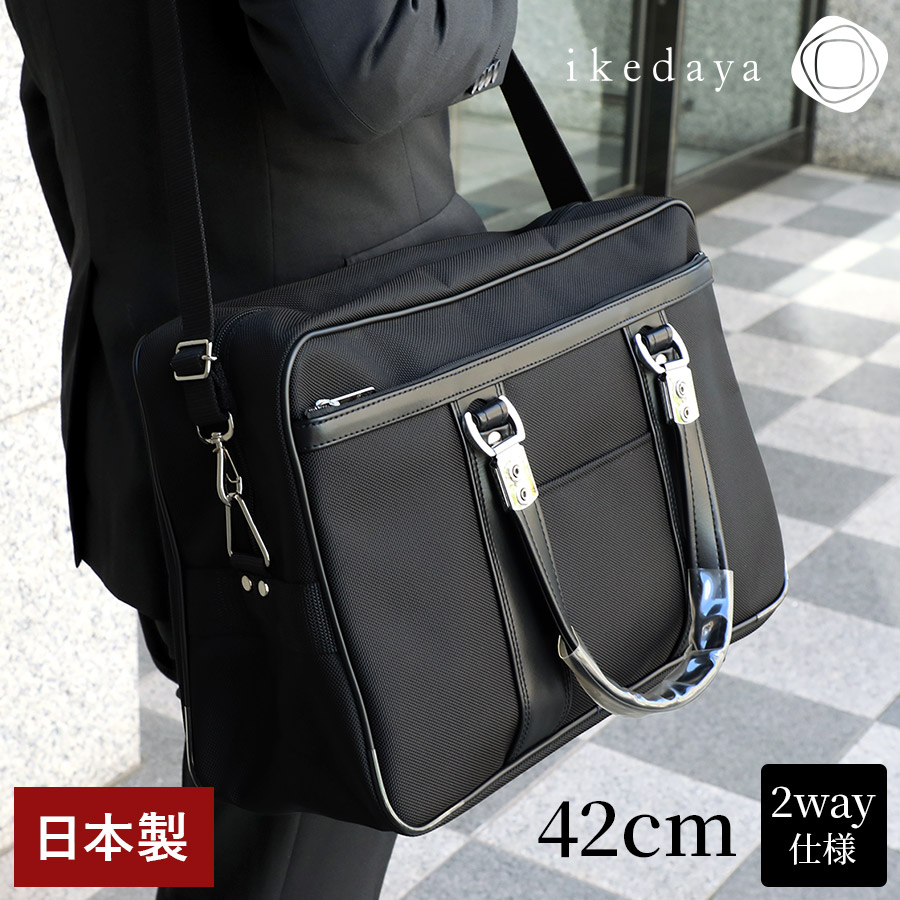 楽天市場】銀行カバン ボストン G-GUST 合皮ボストンバッグ 45cm B4