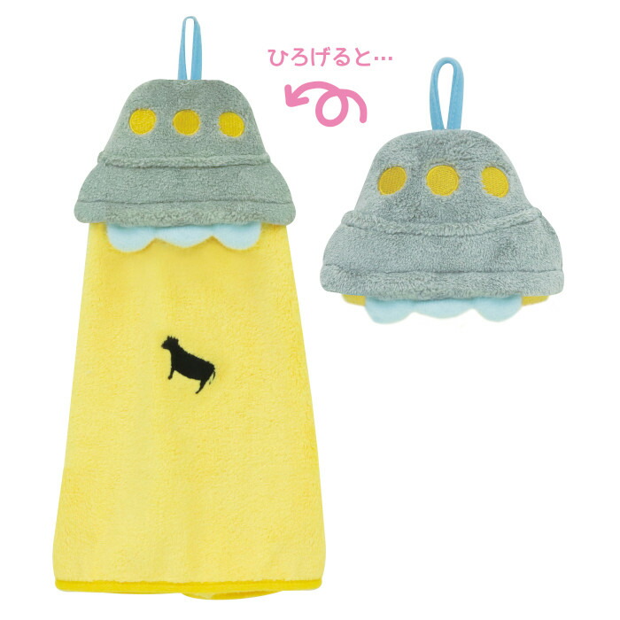 きららファンタジア セガカフェ ゆるキャン△マイクロファイバータオル3枚 MagicYa様専用 - メルカリ