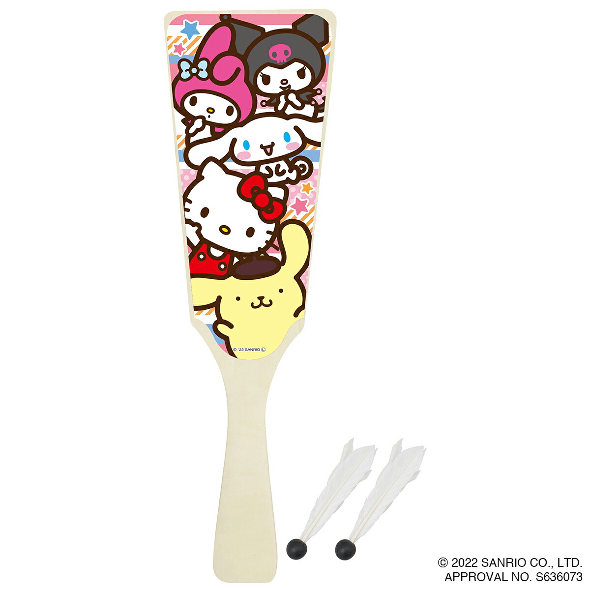 楽天市場】はろうきてぃ羽子板(梅) ［羽子板 和 外遊び 正月 遊び