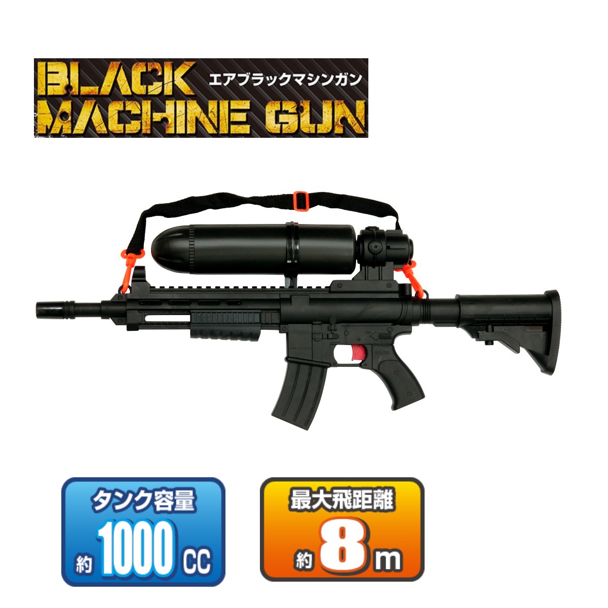 楽天市場】水鉄砲 アルゴ舎 Fullcock REAL FORM Water Gun M&P