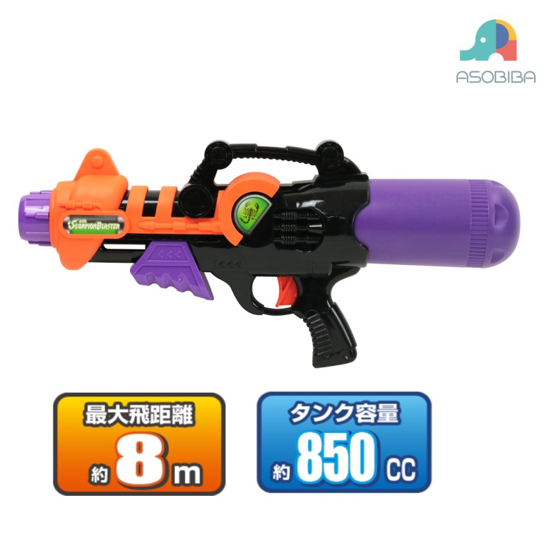 ウォーターガン プッシュdeショット 12個セット［ 水鉄砲 プール ウォーターガン 簡単 水遊び 池田工業社 ］