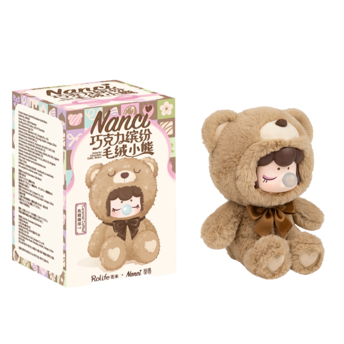 楽天市場】【ドール】Baby Nanci お座りHobbyZone 限定