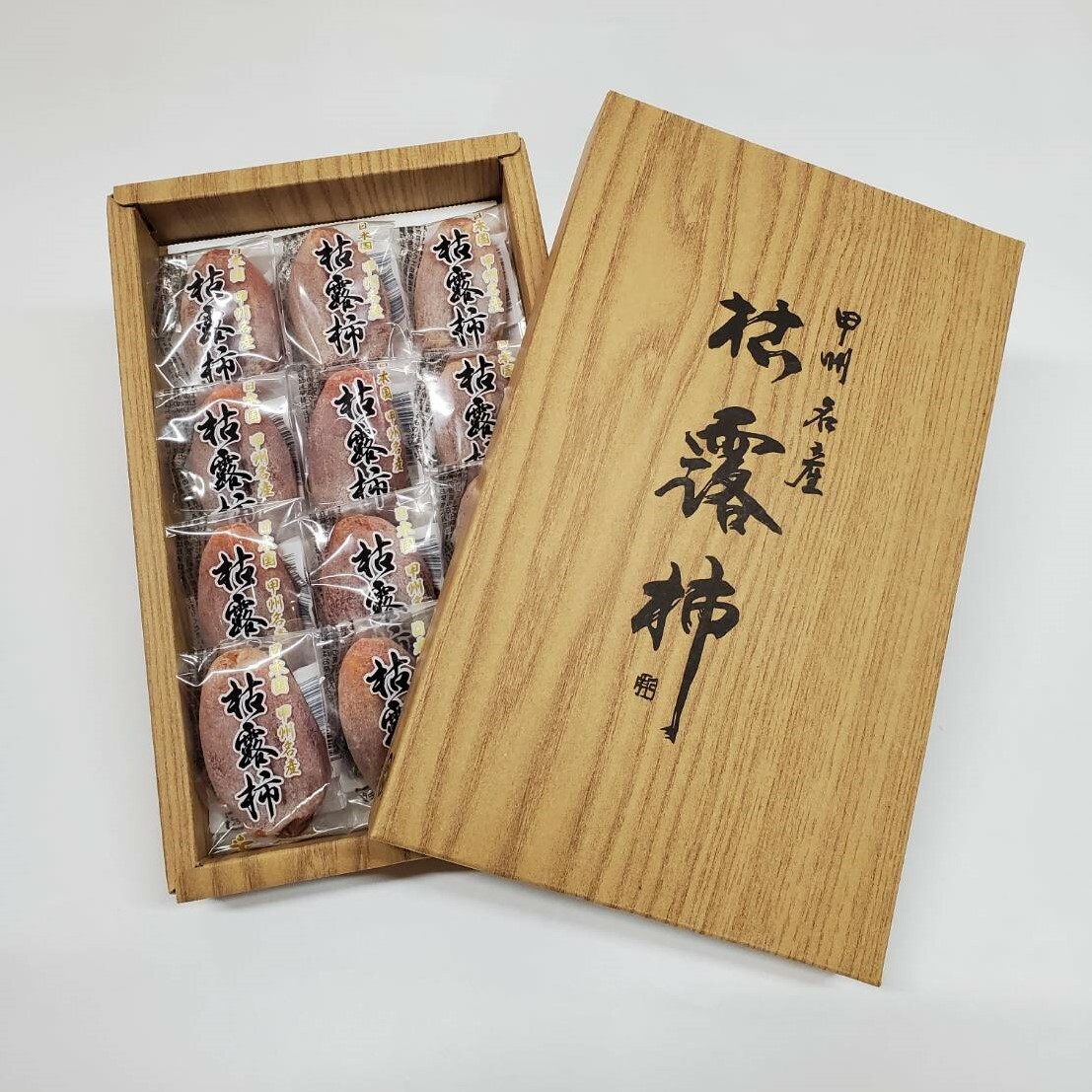 楽天市場】山梨県産 枯露柿 9個～12個入干し柿 個包装 ギフト お