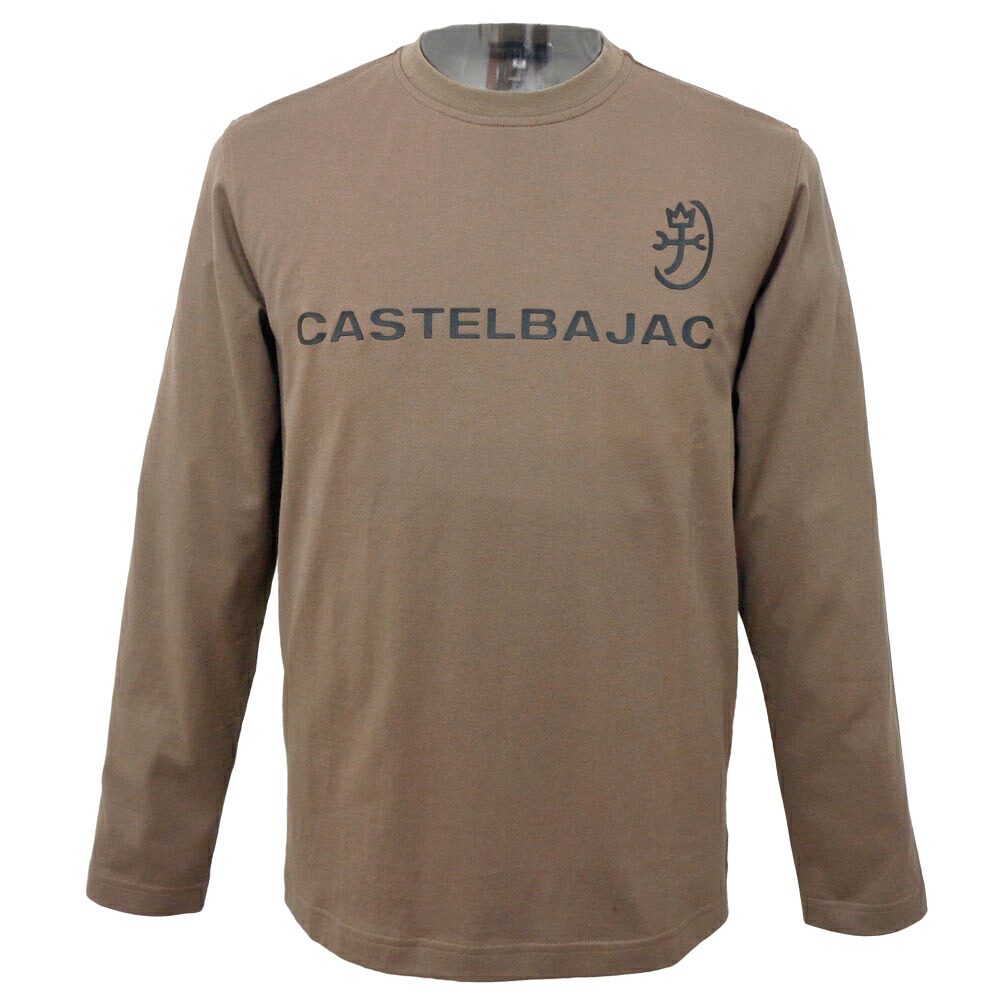 ３０％OFF カステルバジャック 単色ロゴタイプ刷り上げる 長袖丸首Ｔシャツ (モカ) (M)(LL)TS*02721437130117【26/1/4】【天竺】【綿100％】【綿織物プルオーバー】【CASTELBAJAC/メンズ/服/取りまわし店/ゴルフ】【運動競技】【楽ギフ_荷拵え】