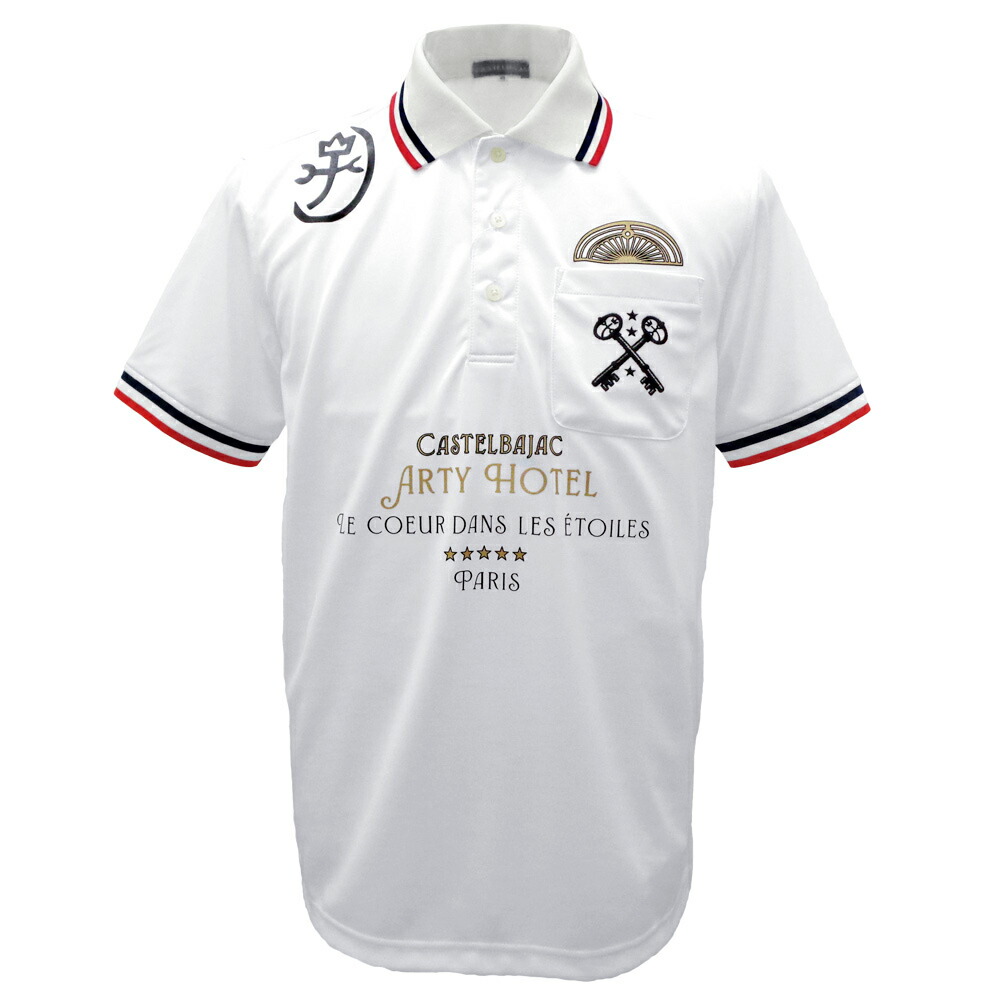 CASTELBAJAC ホワイト ポロシャツ L CASTELBAJAC ☆2024 春夏 50％OFF ・カステルバジャック