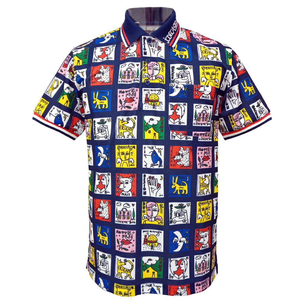 ３０％OFF 2025春夏 カステルバジャック グリッド柄派手刷り上げる 半袖スポーツシャツ (紺) (S)(M)(L)(LL) なおなお書き*02721517417959【26/5/21】【一風変わった文字記号】【CASTELBAJAC/メンズ/取りまわし店/ゴルフ】【運動競技】【楽ギフ_荷造り】