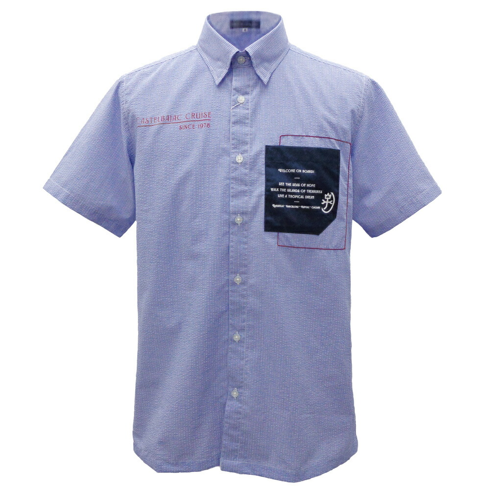 楽天市場】30％OFF 2025春夏新作 カステルバジャック 綿×麻