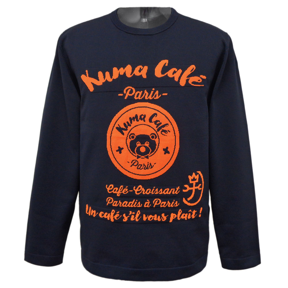 ３０％OFF 2025秋冬新作 カステルバジャック 軽さポリ編み物の 薄っぺら丸首スウェーター (紺) (M)(L)(LL) SW*02721536112559【25/10/4】【オール時節】【水洗いする】【CASTELBAJAC/メンズ/服/取りまわし店/ゴルフ】【運動競技】【楽ギフ_荷拵え】